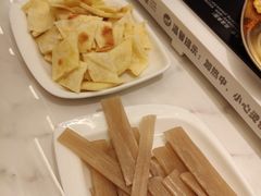 -三江源活鱼现烤(维多利摩尔城店)