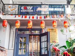 -通海俄式烧烤(下瓦房店)