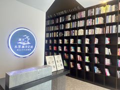 -水墨澜渟足道·SPA·传统(四望亭东关街店)