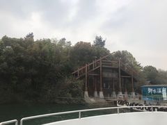 -天目湖山水园