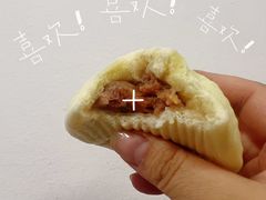 -石家包子(大学习巷店)
