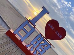 -巧克力渔家.小船海鲜家常菜(万平口店)