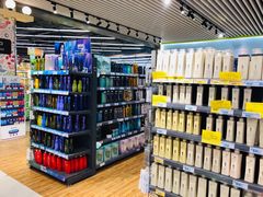 -城市名人壹超市(万达店)