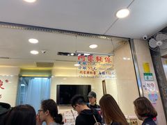 -阿宗面线(西门町店)