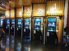 -万达影城(南宁万达茂IMAX店)