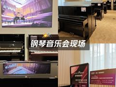 -雅歌音乐培训中心·钢琴培训·乐器培训(交道口店)