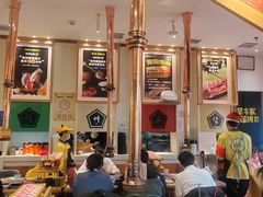 -犟牛家·榴莲烤肉(五棵松店)