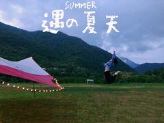 -秦岭风景区