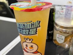 -帝京日语(春熙路旗舰校区)
