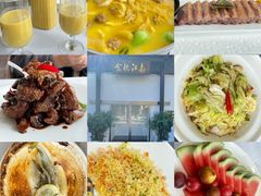 -食悦江南·淮扬菜·烤鸭(亚运村·惠新店)