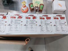 -虎伢Fuuya!咖啡煎饼(陆家嘴波特营店)