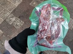 -杨天玉腊牛羊肉