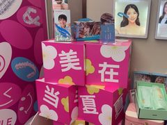 -希玛爱康健口腔(南山海岸城店)