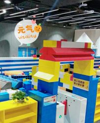 -反弹蹦床公园·亲子乐园·团建·派对(巴南万达店)