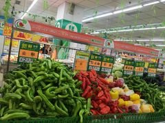 -幸福荣耀超市(学院路店)