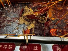 -张十三·益阳麻辣烫(深圳景田店)