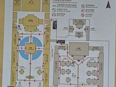 -北京国子监胡同