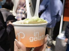 -Dip in Gelato(富民路店)