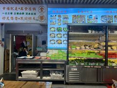-壹号粥火锅·海鲜煲仔粥(水围店)