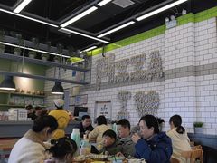 -MT麦如麦立送(五矿live店)