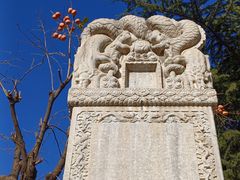 -北京石刻艺术博物馆(五塔寺)