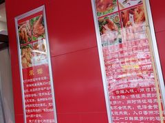 -永顺炸鸡( 立水桥北苑店)