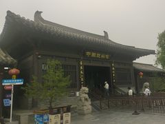 -赵州桥景区