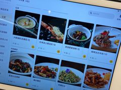 -鑫悦诚府·新鲁菜·餐厅(趵突泉店)