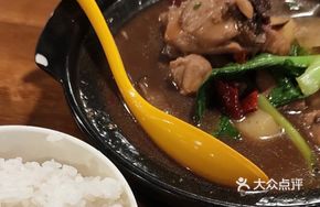 Braised Chicken Rice with Mild Spicy Flavor