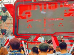 -凯德广场(学府店)