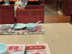 -点都德(皇岗村店)