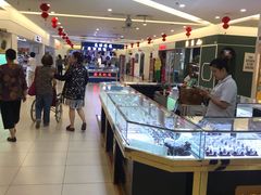 -三旗百汇商品城