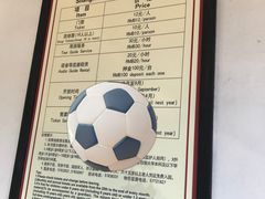 -上海方塔园-何陋轩