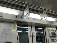-浦东1号2号航站楼(地铁站)