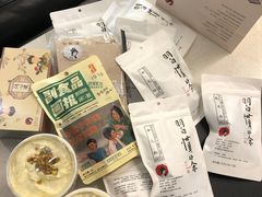 -茶颜悦色(金茂览秀城LG层外街店)