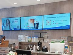-瑞幸咖啡(梅花园地铁站店)