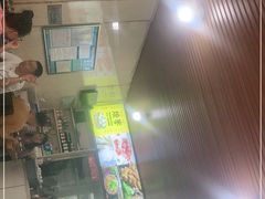 门面-呼市烧麦羊杂(幸福路店)
