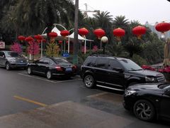 -圣爵菲斯大酒店(长沙世界之窗店)