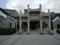 -黄埔古港