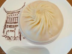 -南翔馒头店(豫园店)