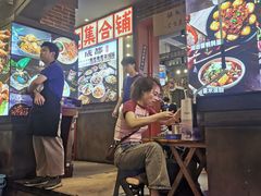 -钢管厂歆瑞源油卤串串香(春熙路太古里店)
