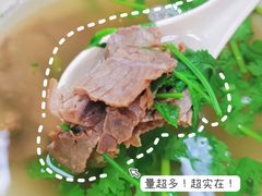 -回回锅贴(小河沿店)