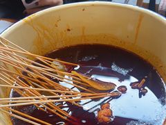 -拈签一笑黄牛肉辣卤串串