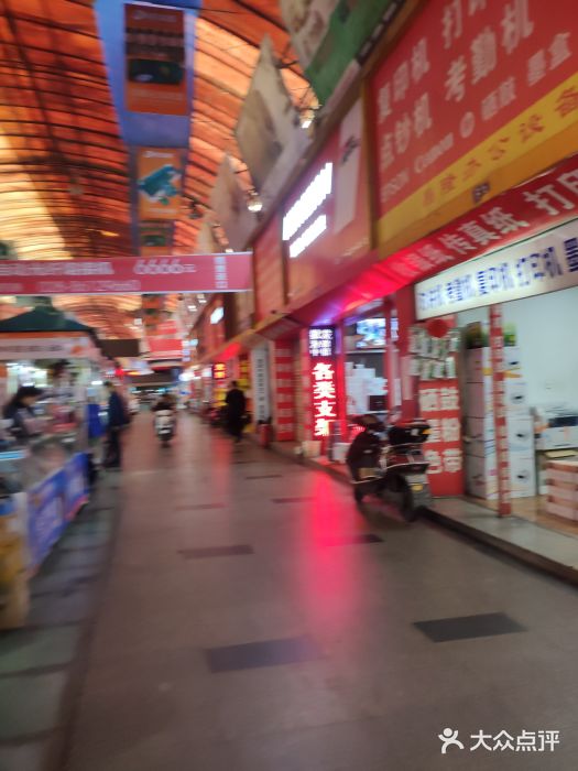 东华电子电脑城(一环路南二段店)图片