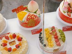 -味多美蛋糕(新和平里店)