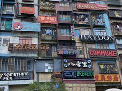 -URBAN REVIVO(深圳华润万象天地店)