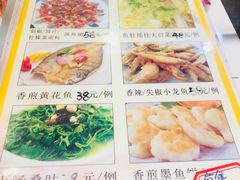 菜单-鹅滋道(甘坑古镇店)