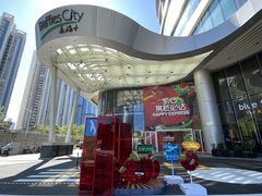 -深圳来福士广场