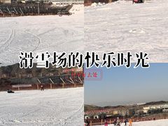 -北京西山滑雪场