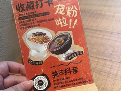 -煲宝仔·古法粤菜(东街店)